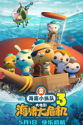 一级肉体全黄裸片8822tv